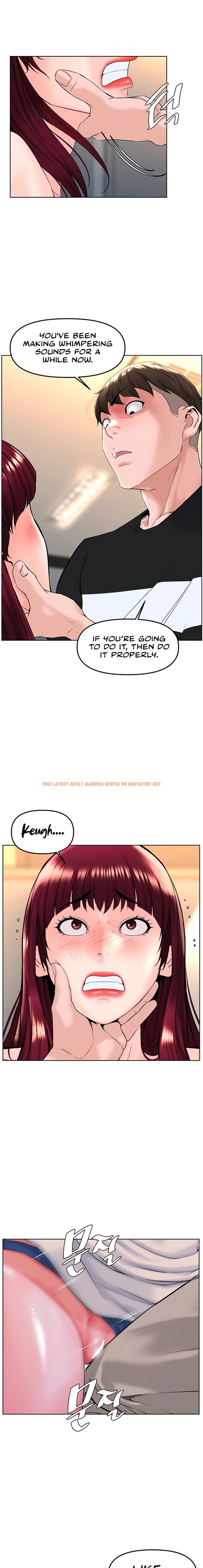 Read Hentai Image 15 95781 in comic Frequency - Chapter 7 - hentaitnt.net