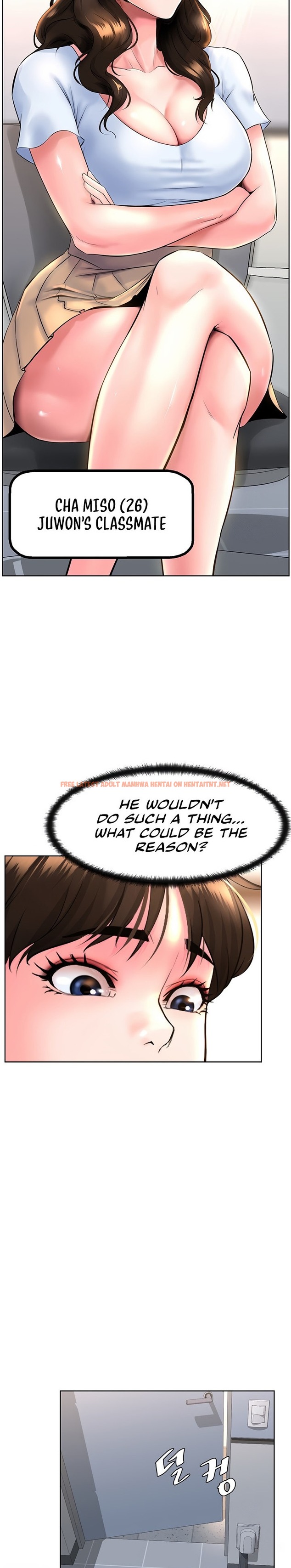 Read Hentai Image 2 14783 in comic Frequency - Chapter 9 - hentaitnt.net