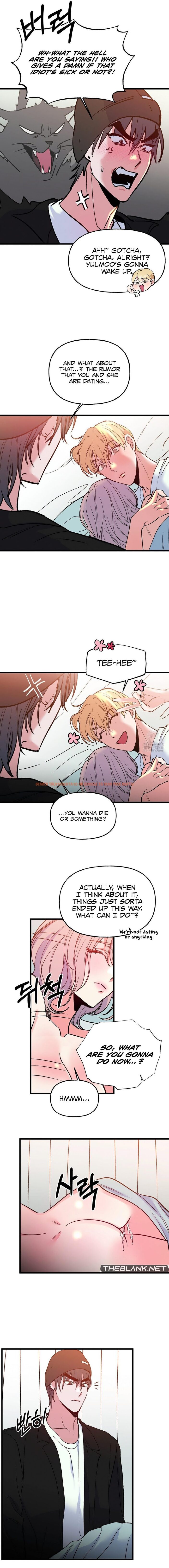 Read Hentai Image 4 74fb3 in comic Freshman Yulmoo’s Club Life - Chapter 10 - www.hentaitnt.net