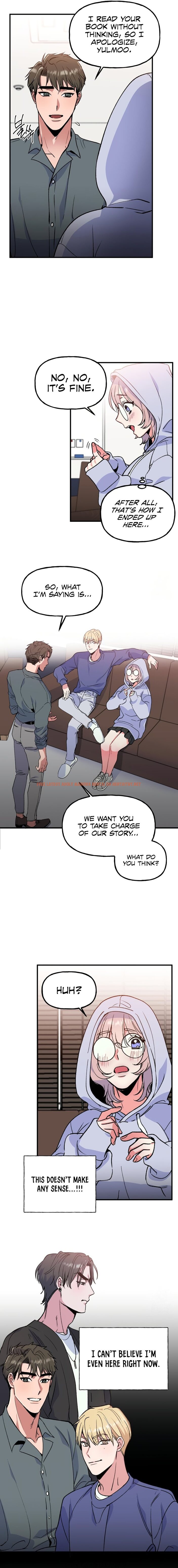 Read Hentai Image 5 d8cc2 in comic Freshman Yulmoo’s Club Life - Chapter 2 - hentaitnt.net