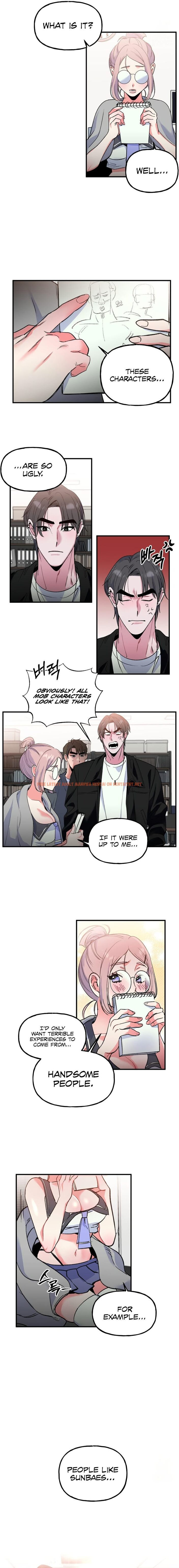 Read Hentai Image 11 35b52 in comic Freshman Yulmoo’s Club Life - Chapter 3 - hentaitnt.net