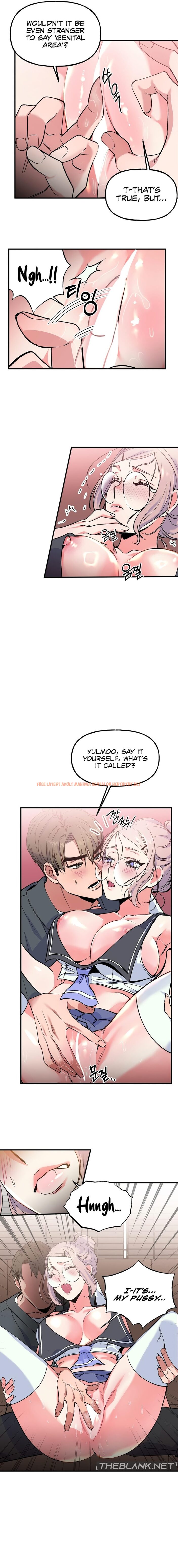 Read Hentai Image 11 4cebf in comic Freshman Yulmoo’s Club Life - Chapter 4 - hentaitnt.net