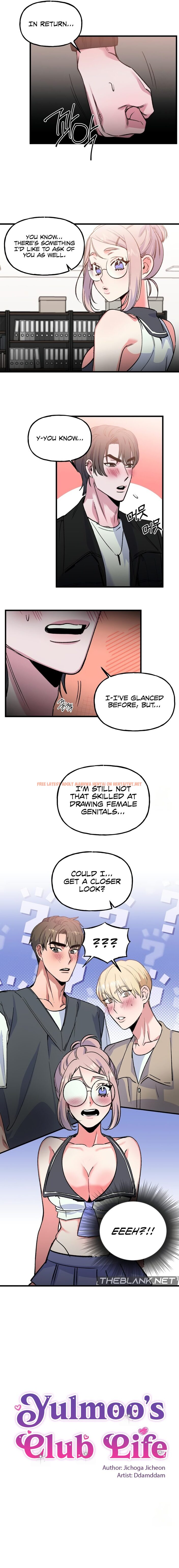 Read Hentai Image 4 4cebf in comic Freshman Yulmoo’s Club Life - Chapter 4 - hentaitnt.net