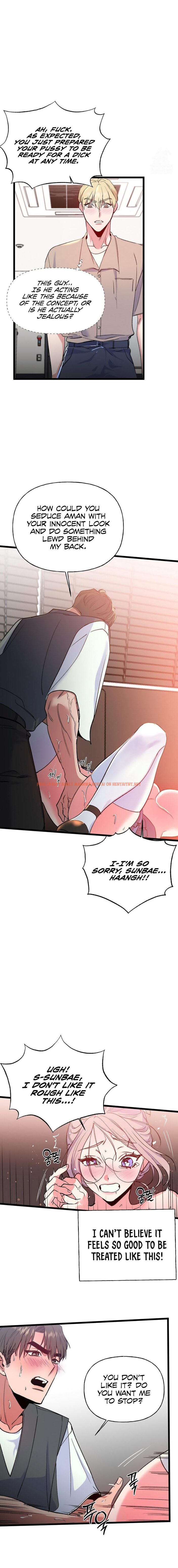 Read Hentai Image 11 cd97a in comic Freshman Yulmoo’s Club Life - Chapter 5 - hentaitnt.net