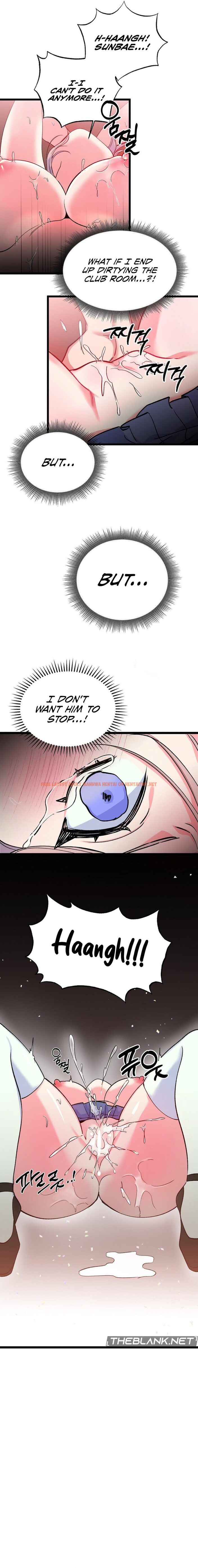 Read Hentai Image 13 cd97a in comic Freshman Yulmoo’s Club Life - Chapter 5 - hentaitnt.net