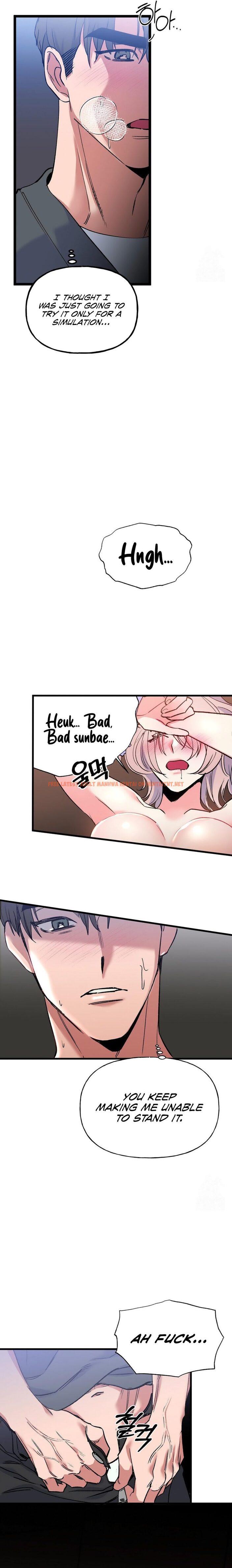 Read Hentai Image 15 cd97a in comic Freshman Yulmoo’s Club Life - Chapter 5 - hentaitnt.net