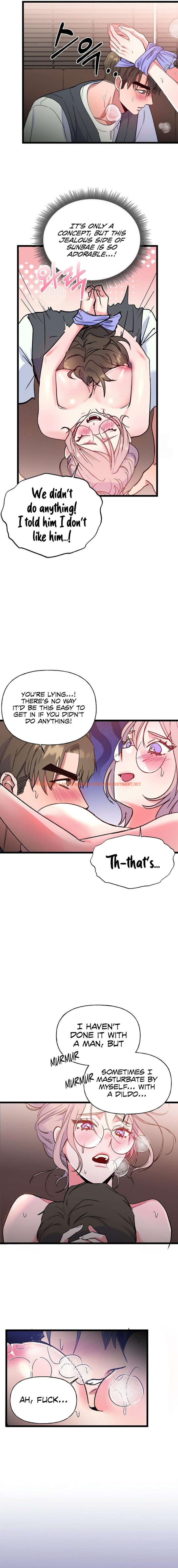 Read Hentai Image 9 cd97a in comic Freshman Yulmoo’s Club Life - Chapter 5 - hentaitnt.net