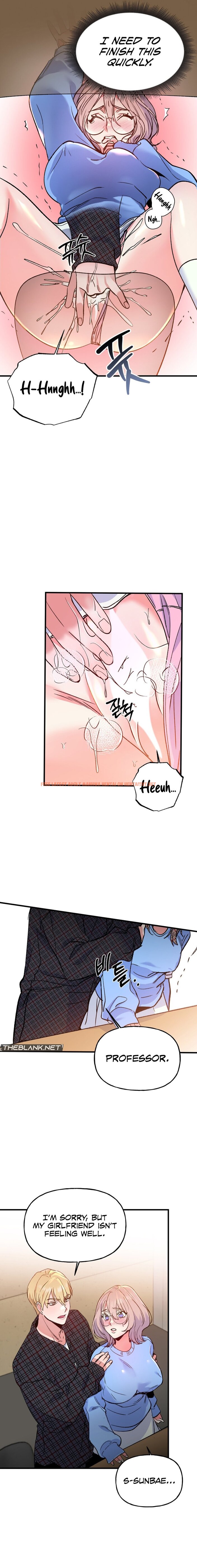 Read Hentai Image 12 2bd2f in comic Freshman Yulmoo’s Club Life - Chapter 7 - hentaitnt.net