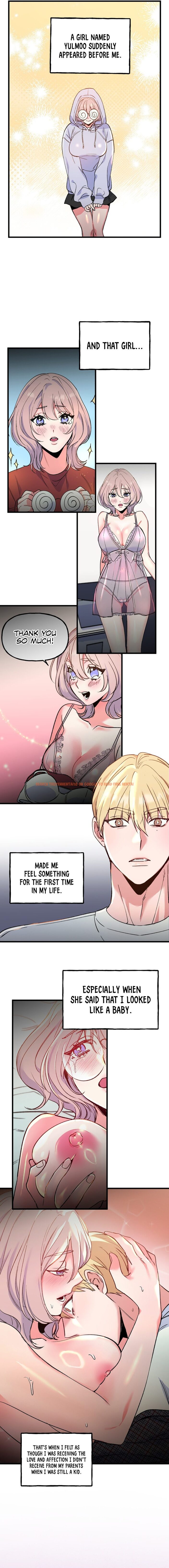 Read Hentai Image 10 cbab6 in comic Freshman Yulmoo’s Club Life - Chapter 9 - www.hentaitnt.net