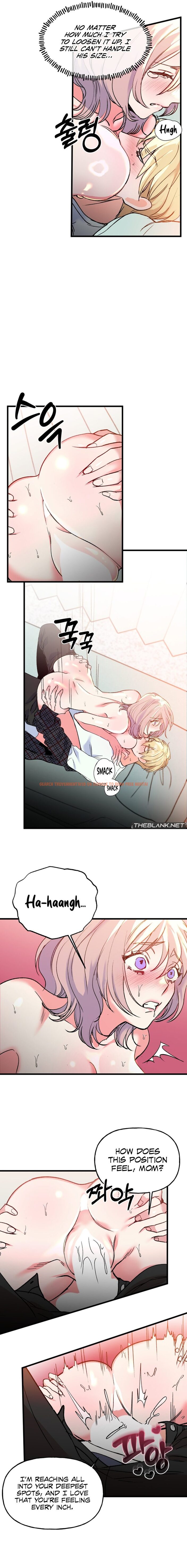 Read Hentai Image 2 cbab6 in comic Freshman Yulmoo’s Club Life - Chapter 9 - www.hentaitnt.net
