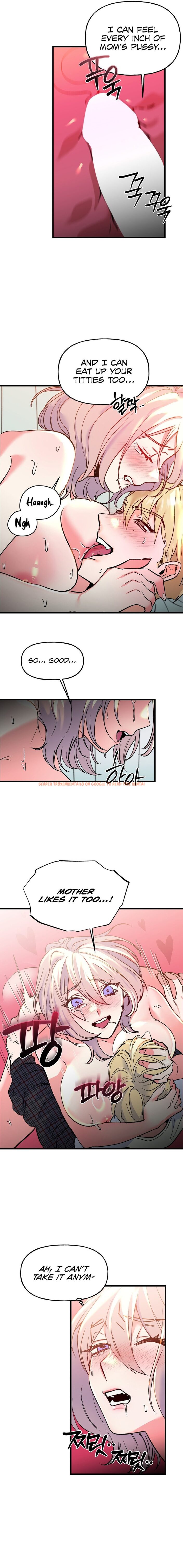 Read Hentai Image 3 cbab6 in comic Freshman Yulmoo’s Club Life - Chapter 9 - www.hentaitnt.net