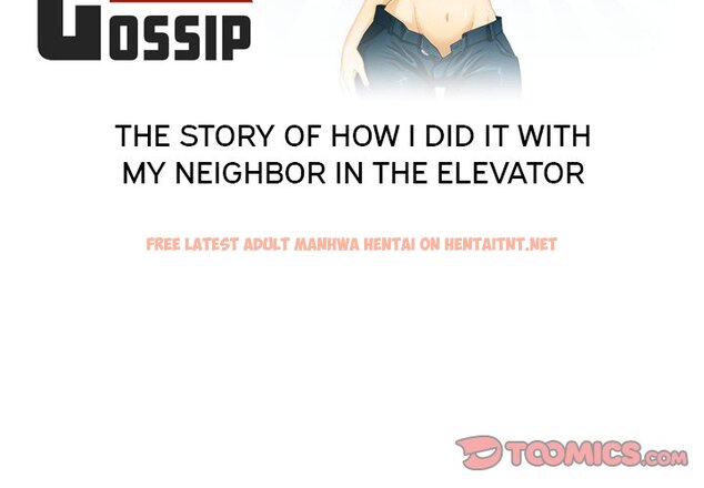 Read Hentai Image 2 570 in comic Friend Gossip - Chapter 32 - hentaitnt.net