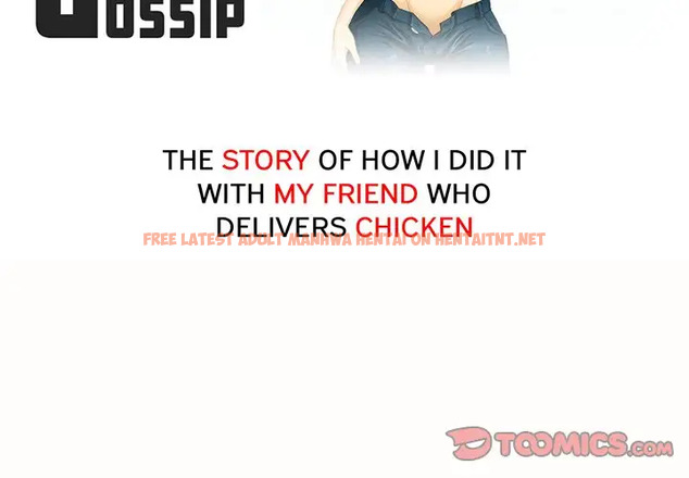 Read Hentai Image 2 614 in comic Friend Gossip - Chapter 5 - hentaitnt.net