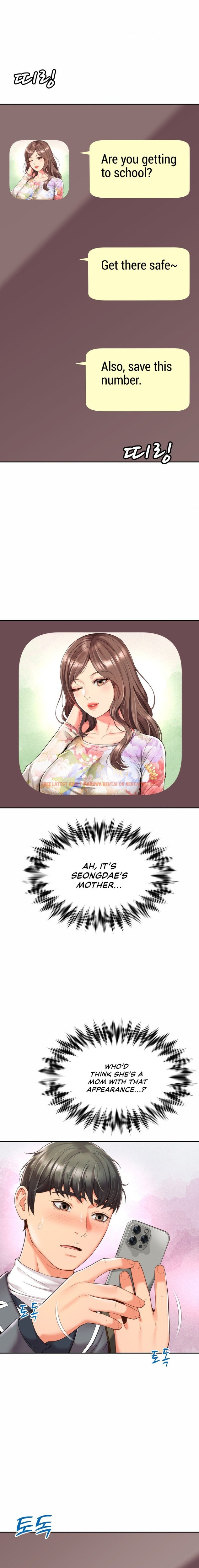 Read Hentai Image 17 08251 in comic Friend’s Mom Is Mine - Chapter 1 - hentaitnt.net