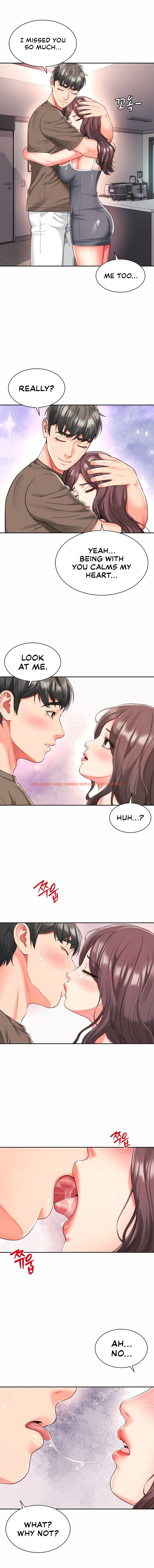 Read Hentai Image 4 a9aec in comic Friend’s Mom Is Mine - Chapter 30 - hentaitnt.net