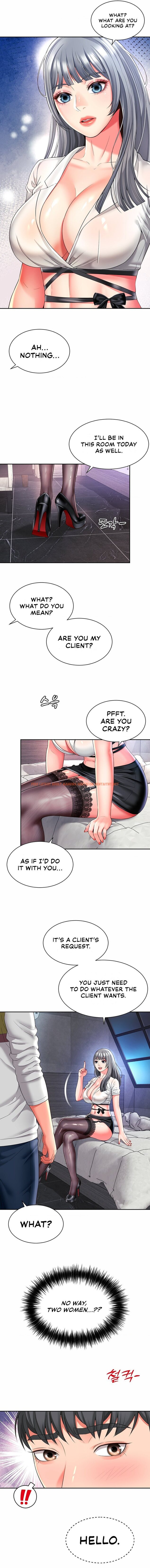 Read Hentai Image 12 993eb in comic Friend’s Mom Is Mine - Chapter 31 - hentaitnt.net