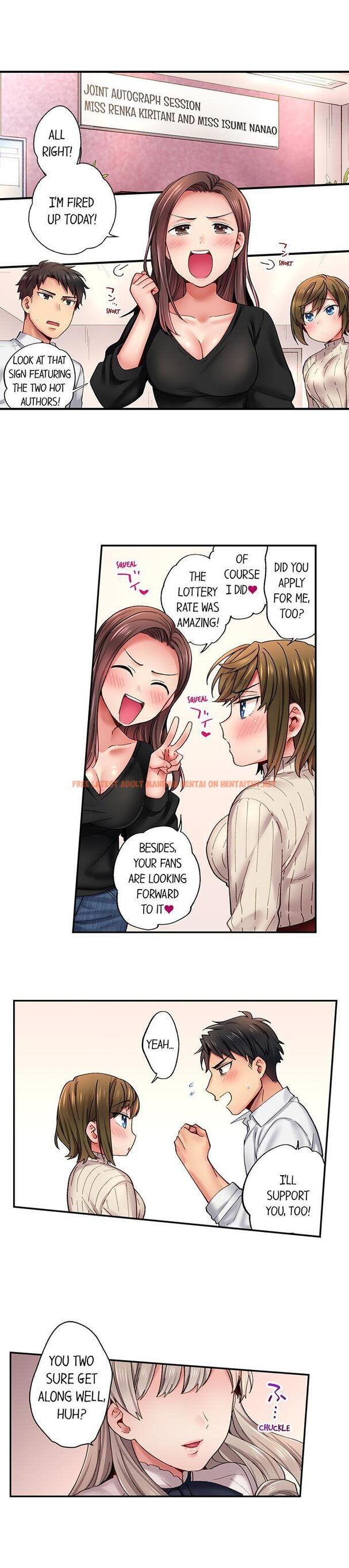 Read Hentai Image 2 294 in comic From Poker Face To Cumming Face In 90 Seconds - Chapter 13 - hentaitnt.net