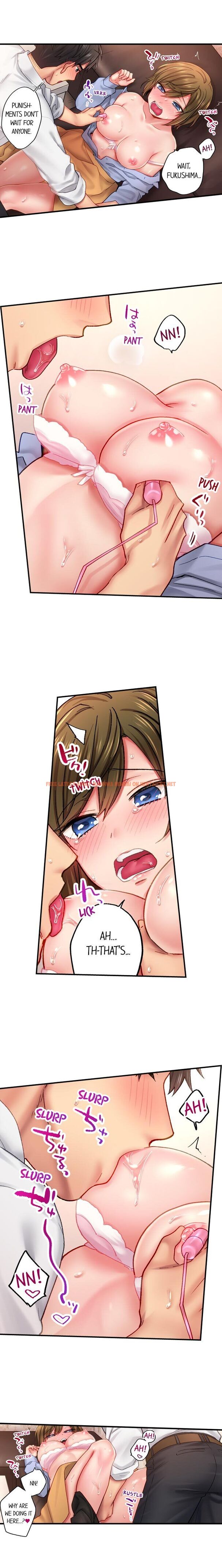 Read Hentai Image 4 753 in comic From Poker Face To Cumming Face In 90 Seconds - Chapter 23 - hentaitnt.net