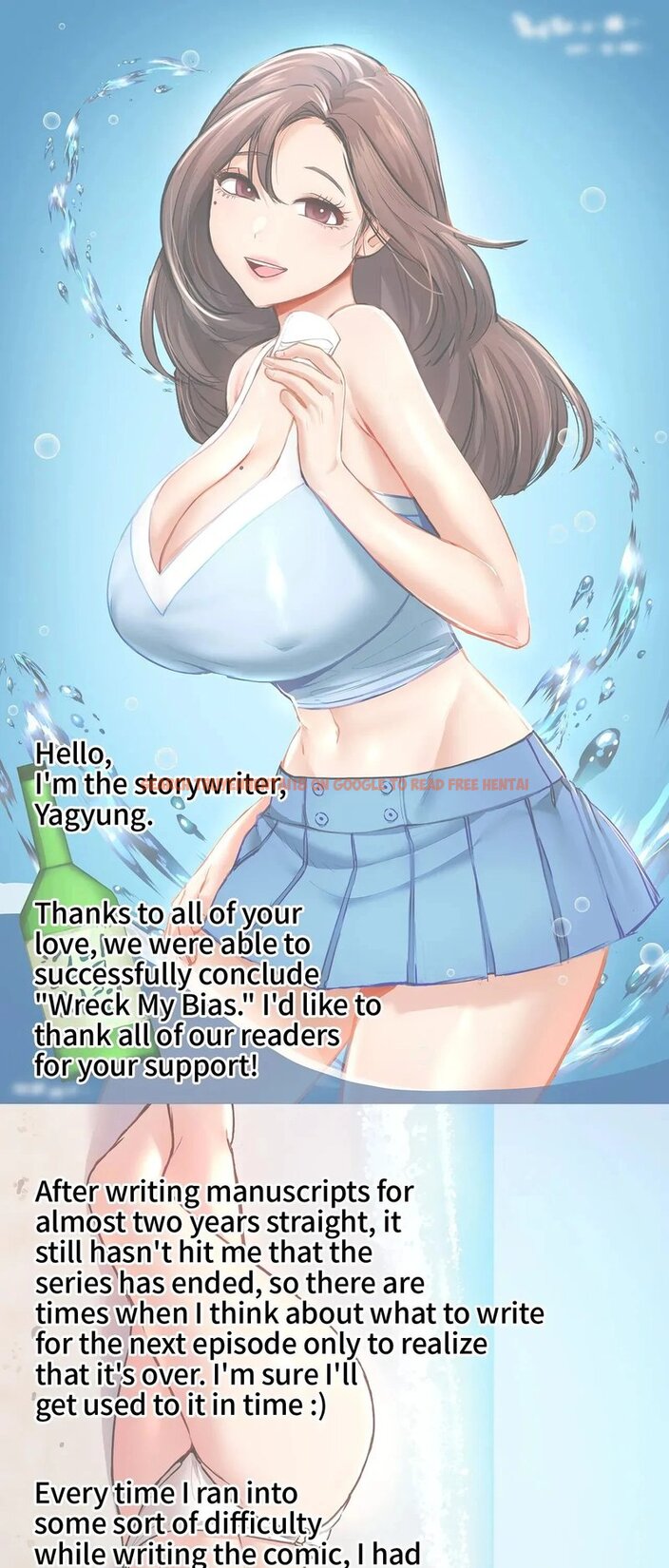 Read Hentai Image 1 4d760 in comic From Today, My Favorite… - Chapter 72.5 - hentaitnt.net
