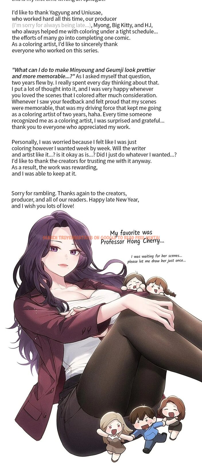 Read Hentai Image 16 4d760 in comic From Today, My Favorite… - Chapter 72.5 - hentaitnt.net