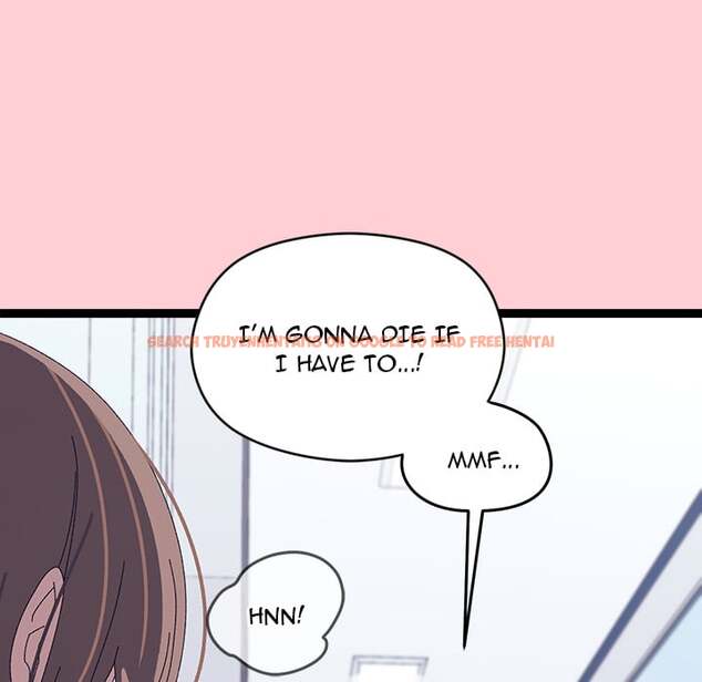 Read Hentai Image 177 82930 in comic From Weakling To Nemesis (Uncensored) - Chapter 19 - hentaitnt.net