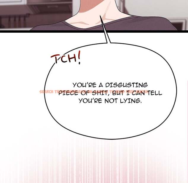 Read Hentai Image 103 82459 in comic From Weakling To Nemesis (Uncensored) - Chapter 22 - hentaitnt.net