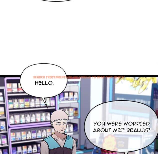 Read Hentai Image 105 82331 in comic From Weakling To Nemesis (Uncensored) - Chapter 23 - hentaitnt.net