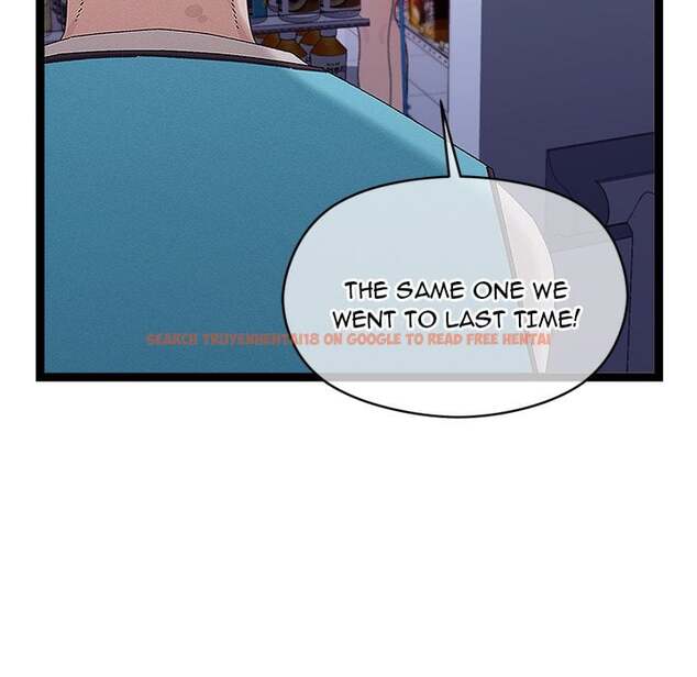 Read Hentai Image 117 82331 in comic From Weakling To Nemesis (Uncensored) - Chapter 23 - hentaitnt.net