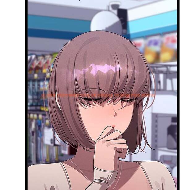 Read Hentai Image 126 82331 in comic From Weakling To Nemesis (Uncensored) - Chapter 23 - hentaitnt.net