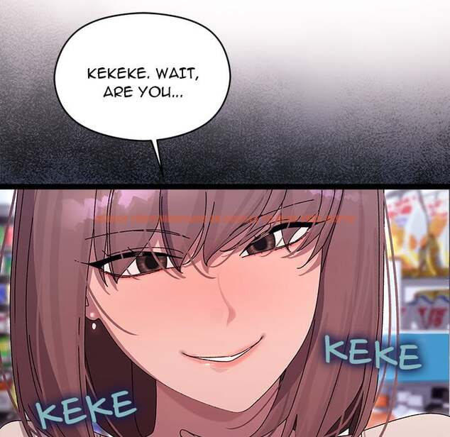 Read Hentai Image 136 82331 in comic From Weakling To Nemesis (Uncensored) - Chapter 23 - hentaitnt.net