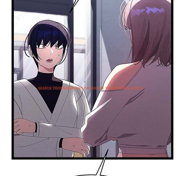 Read Hentai Image 142 82000 in comic From Weakling To Nemesis (Uncensored) - Chapter 25 - hentaitnt.net