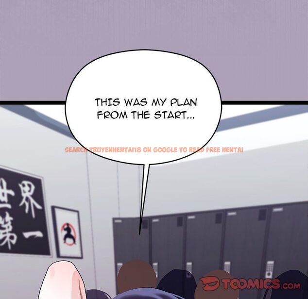 Read Hentai Image 147 64069 in comic From Weakling To Nemesis - Chapter 21 - www.hentaitnt.net
