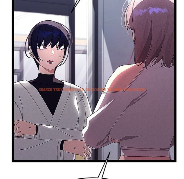 Read Hentai Image 145 91937 in comic From Weakling To Nemesis - Chapter 25 - www.hentaitnt.net