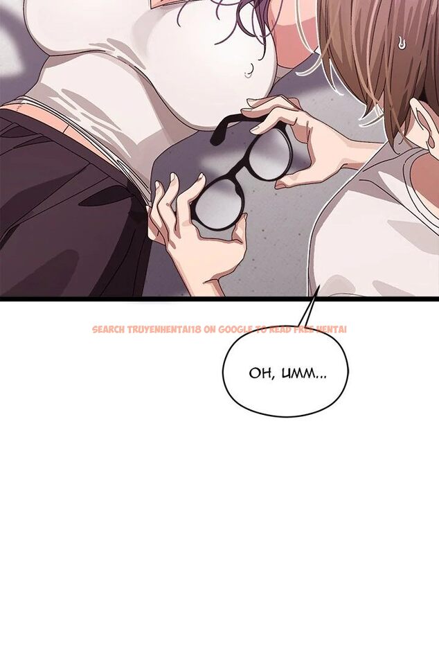 Read Hentai Image 38 7c257 in comic From Weakling To Nemesis - Chapter 3 - hentaitnt.net