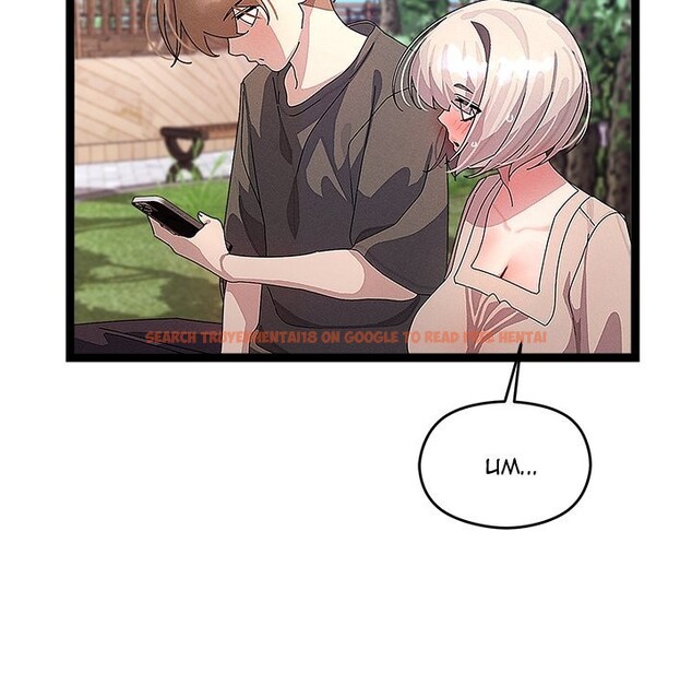 Read Hentai Image 106 97248 in comic From Weakling To Nemesis - Chapter 30 - www.hentaitnt.net