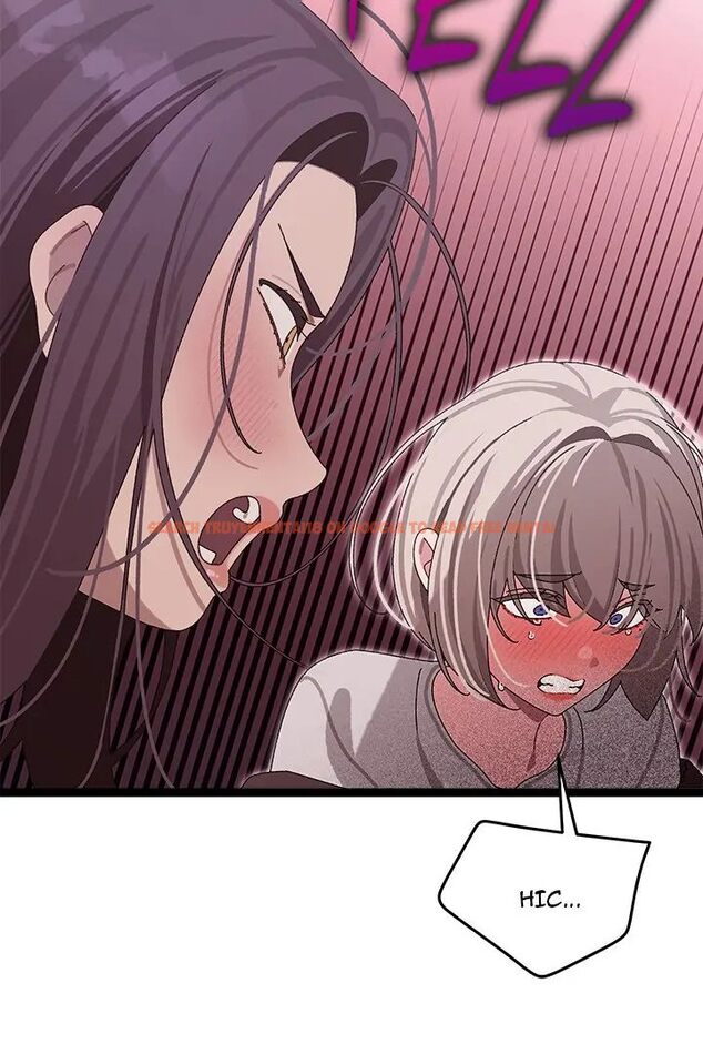 Read Hentai Image 116 ef96d in comic From Weakling To Nemesis - Chapter 7 - hentaitnt.net
