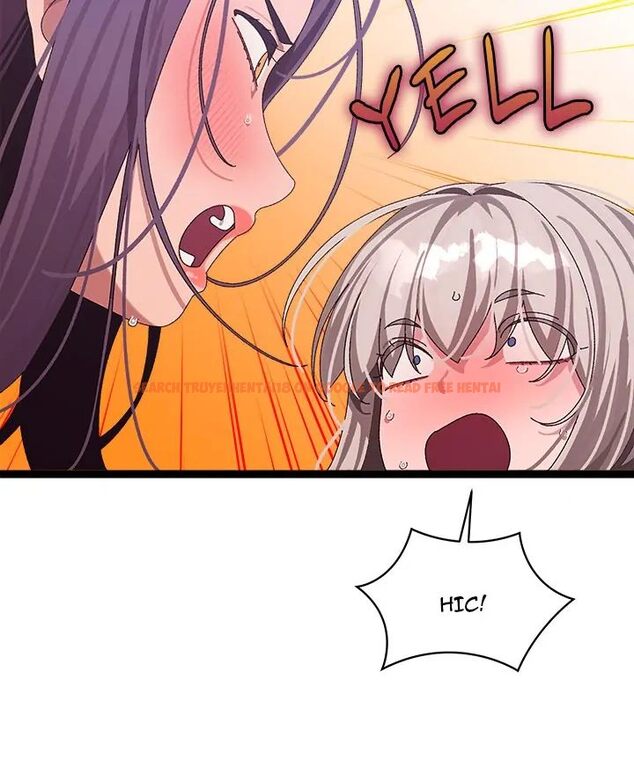 Read Hentai Image 89 ef96d in comic From Weakling To Nemesis - Chapter 7 - hentaitnt.net