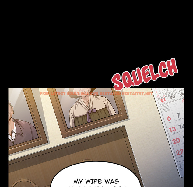 Read Hentai Image 76 343 in comic Fruitless - Chapter 1 - hentaitnt.net