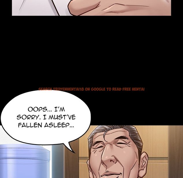Read Hentai Image 24 236 in comic Fruitless - Chapter 20 - hentaitnt.net
