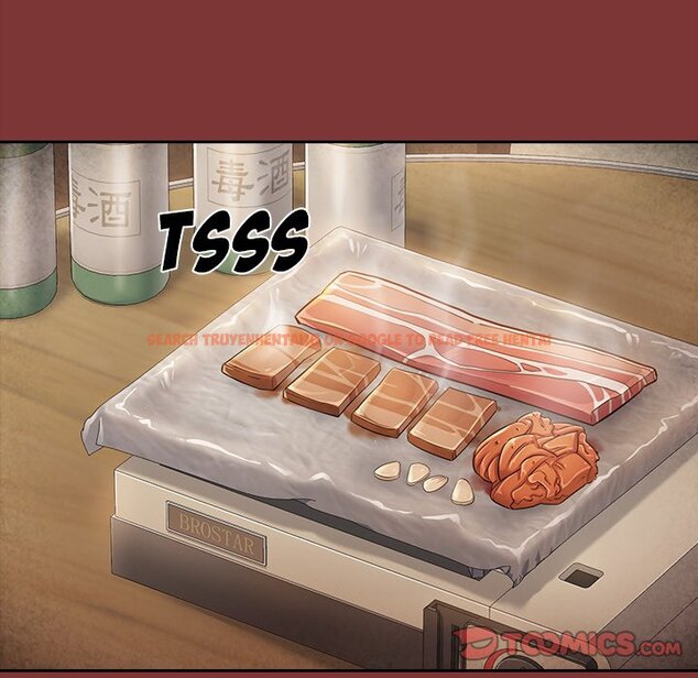 Read Hentai Image 57 225 in comic Fruitless - Chapter 22 - hentaitnt.net
