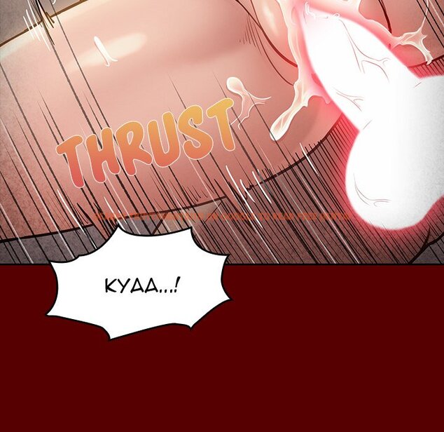 Read Hentai Image 45 219 in comic Fruitless - Chapter 23 - hentaitnt.net