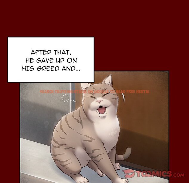 Read Hentai Image 102 205 in comic Fruitless - Chapter 26 - hentaitnt.net