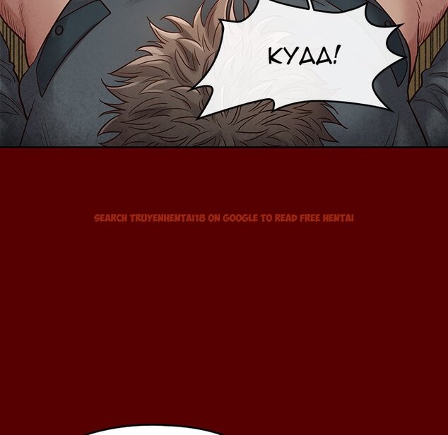 Read Hentai Image 63 198 in comic Fruitless - Chapter 27 - hentaitnt.net