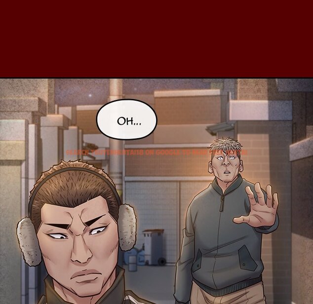 Read Hentai Image 130 563 in comic Fruitless - Chapter 28 - hentaitnt.net