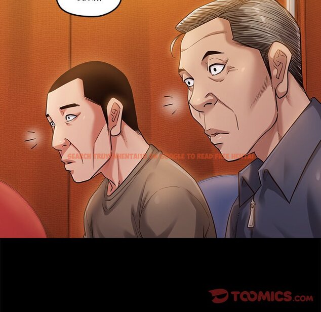 Read Hentai Image 141 228 in comic Fruitless - Chapter 32 - hentaitnt.net