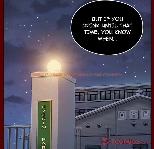 Read Hentai Image 69 224 in comic Fruitless - Chapter 32 - hentaitnt.net