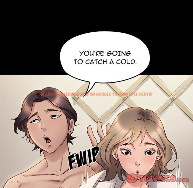 Read Hentai Image 76 343 in comic Fruitless - Chapter 36 - hentaitnt.net