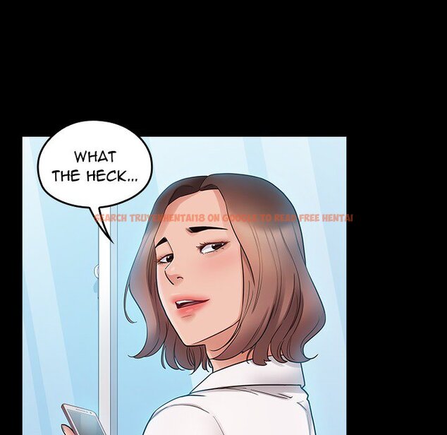 Read Hentai Image 37 082 in comic Fruitless - Chapter 38 - hentaitnt.net