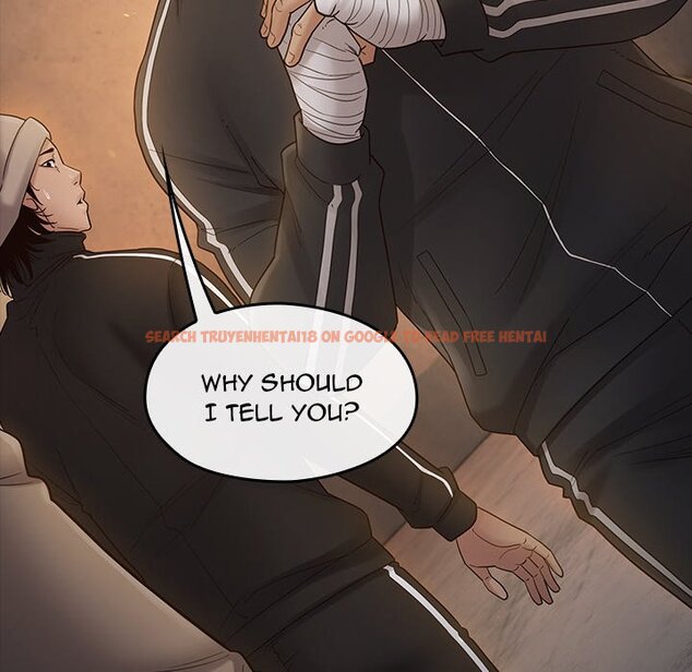 Read Hentai Image 46 569 in comic Fruitless - Chapter 42 - hentaitnt.net