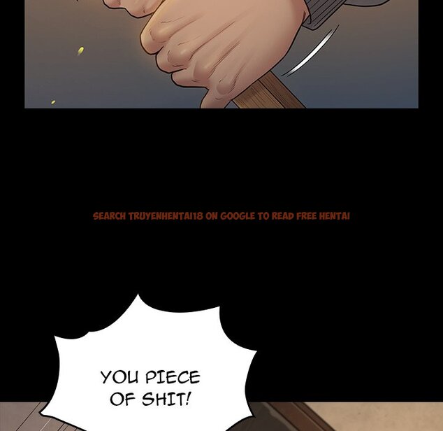 Read Hentai Image 83 569 in comic Fruitless - Chapter 42 - hentaitnt.net